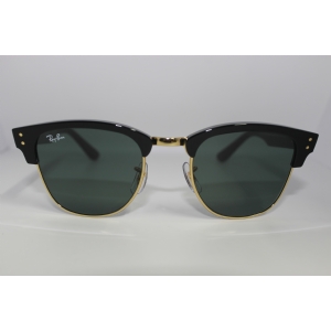 Ray-Ban RBR0504S 6677/VR